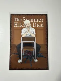 2026年最新】ソフマップ特典の人気アイテム - メルカリ