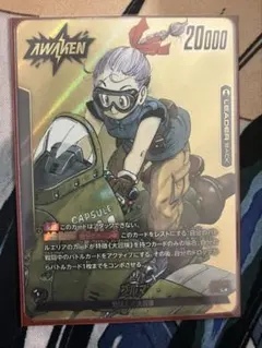 2026年最新】ブルマ リーダーパラレルの人気アイテム - メルカリ