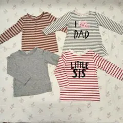 H&M　長袖Tシャツ　4枚セット 80〜95cm コットン　綿　カットソー