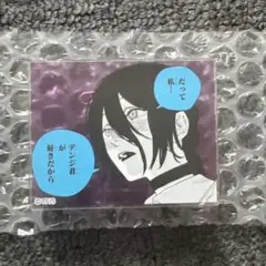 チェンソーマン　アクリルバッチ　レゼ