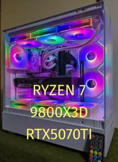 Item thumbnail for item 27807d70-1afa-42d2-af94-7d3f64514062