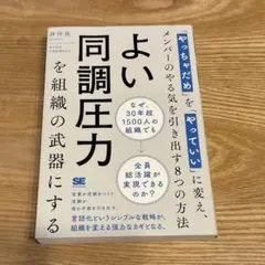 saco様 リクエスト 3点 まとめ商品