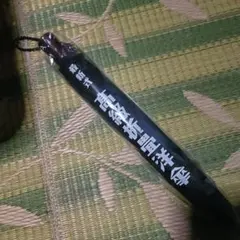 黒い折りたたみ傘 収納ケース付き