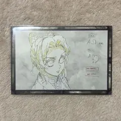 鬼滅の刃 ダイニング お楽しみくじ おすそ分けポストカード 胡蝶しのぶ