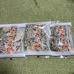 Item thumbnail for item 769ae7de-eb23-47f9-a32e-b33aacf9d2ce