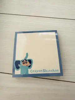 クレヨンしんちゃん 付箋メモ帳