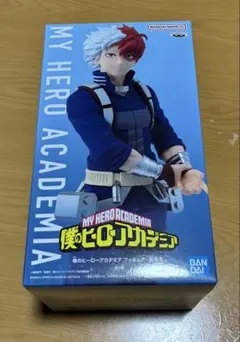 僕のヒーローアカデミア 轟焦凍 フィギュア