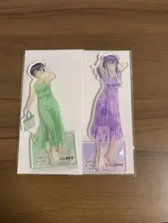 上伊那ぼたん、酔へる姿は百合の花 秋田書店 アクリルキーホルダー