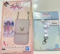 一番くじプリキュア A賞ビジューショルダーポーチ G賞お役立ちコレクション