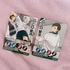 2026年最新】二口堅治 カードの人気アイテム - メルカリ