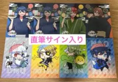 カラフルピーチ トレカ まとめ 8枚セット