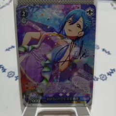 Item thumbnail for item cf73af18-36b5-4549-b4bd-843275de7cb6