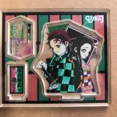 鬼滅の刃 アクリルフィギュアコレクション 【最終値下げ‼️】