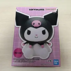 未開封：サンリオキャラクターズ SOFVIMATES クロミ リラックスver.
