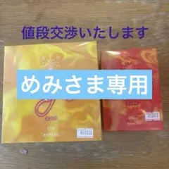 2026年最新】ユニパ ユニセルの人気アイテム - メルカリ