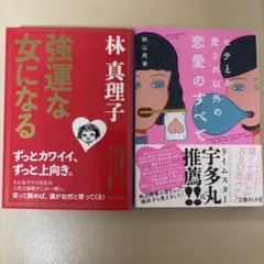 Item thumbnail for item 8719bd06-0d3c-4d91-ab1b-5f5084c76f67