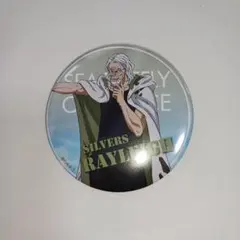 シルバーズ・レイリー缶バッチ　ONE PIECE シーファイヤフライ号