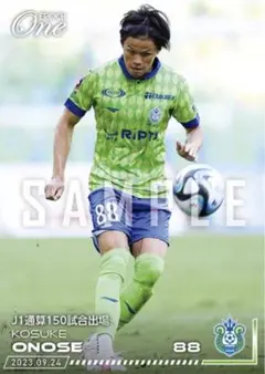 Item thumbnail for item b29f1c7c-4a1e-42ae-b087-202e60422ab4