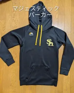 マジェスティック 福岡ソフトバンクホークス パーカー - メルカリ
