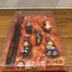 烈火の炎 特製フィギュア ストラップ 未開封品 - メルカリ