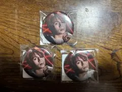 神谷健太 缶バッジ3個