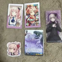 プロジェクトセカイ 暁山瑞希 エピカ vol.2A - メルカリ
