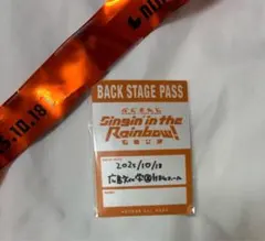 にじさんじ 広島 Vtuber