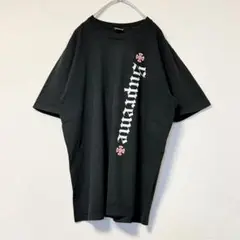 supreme independent tシャツ　punkandyo 2025年最新】supreme independent tシャツの人気アイテム - メルカリ