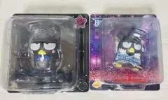 【匿名発送】サンリオ ハッピーくじ ハロウィン フィギュア賞 ばつ丸