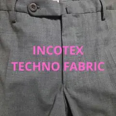 【美品】インコテックス ウォッシャブルテクノウールテーパードパンツ 50