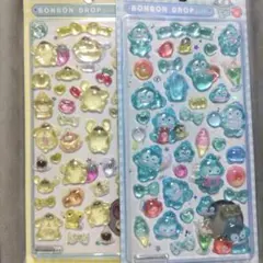 ウッチー様 リクエスト 2点 まとめ商品