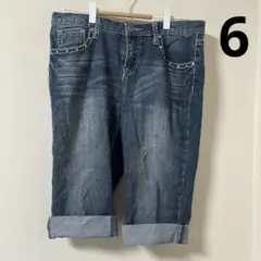 Earl Jean 【6】ダークデニム ショートパンツ 値引きします！