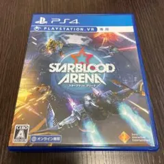 Starblood Arena