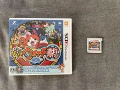 【商品内容必読・ケース付き】妖怪ウォッチ2 真打　ソフト　3DS