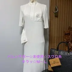 バレンザポー☆未使用☆スワロ系キラッ☆M〜L