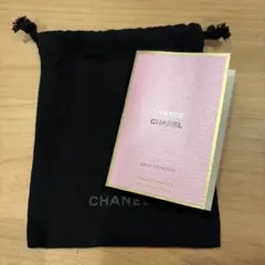 新品未使用　シャネル　チャンス　オー　タンドゥル　オードゥ　パルファム　サンプル