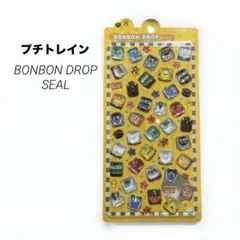 国内正規品 ボンボンドロップシール プチトレイン 新幹線 SL