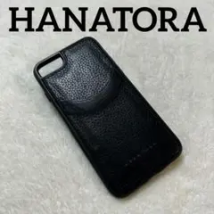 hanatora