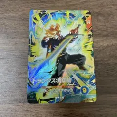 2025年最新】トランクス青年期 sdv1-015の人気アイテム - メルカリ