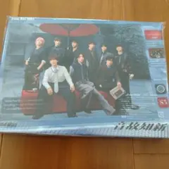 SnowMan 音故知新 初回盤B CD+Blu-ray