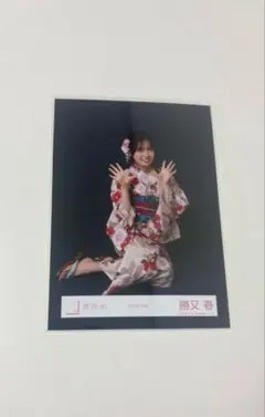 櫻坂46 勝又春 浴衣 生写真 - メルカリ