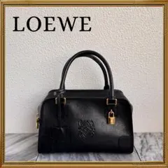 ✨未使用に近い・箱保証書付き✨　LOEWE ケース　アナグラム　アマソナ 22新作 ロエベ アマソナ23 バッグ (LOEWE/ショルダーバッグ