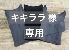 【GU】3点セット！新品未使用！！ストレッチリブクロップドT