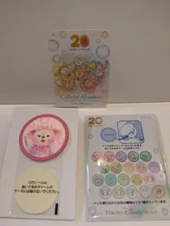 シェリーメイ□ダッフィー&フレンズ20周年□カラフルハピネスワッペン