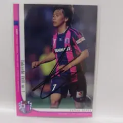 2025年最新】乾貴士の人気アイテム - メルカリ