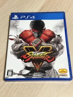 ストリートファイターV PS4