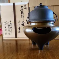 茶道具一式 清光 茶釜 風炉 茶碗 棗 柄杓 共箱付き」 - メルカリ
