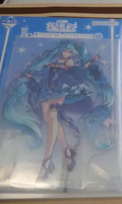 雪ミク　一番くじ　アクリルスタンド　i賞