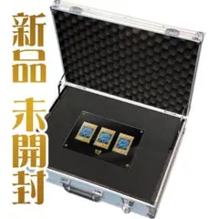 【新品未使用品】遊戯王　海馬セット　アタッシュケースのみ 海馬社長の全使用カード入りアタッシュケース発売 『遊戯王
