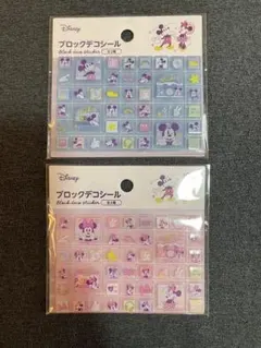 ディズニー ミッキー ミニー ブロックデコシール 2色セット